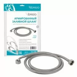 Шланг армированный заливной Brezo