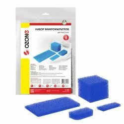 Набор синтетических микрофильтров Ozone для THOMAS