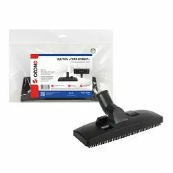 Щетка для профессионального пылесоса "Пол-ковер" Ozone с двусторонним переключателем, под трубку 35 мм