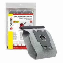 Мешок-пылесборник Ozone многоразовый для HANSEATIC, HOOVER, IRIT и др.