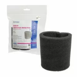 Набор губчатых фильтров Euroclean для ЗУБР