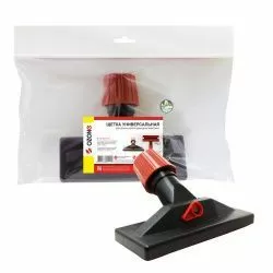 Универсальная щетка для пылесоса Ozone для уборки шерсти домашних животных, под трубку 27-37 мм