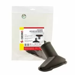 Насадка для пылесоса Ozone для мягкой мебели со вставками для сбора шерсти, под трубку 32 мм