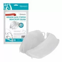 Мешок Brezo для стирки женской обуви