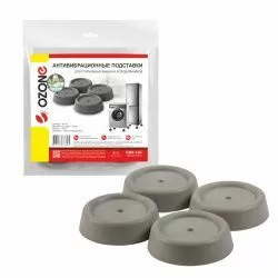 Антивибрационные подставки Ozone CMA-13G, серые круглые