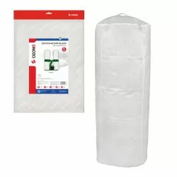 Мешок Ozone синтетический для LTT