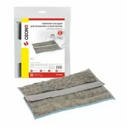 Комплект насадок из микрофибры Ozone, 2 шт для IROBOT
