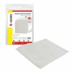 Мешки Ozone для кератиновой вытяжки, 3 шт