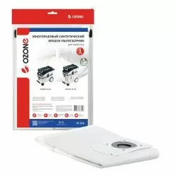 Мешок-пылесборник Ozone многоразовый для FESTOOL