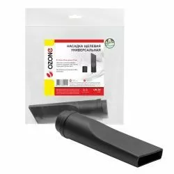 Универсальная насадка для пылесоса Ozone щелевая, длинной 135 мм, под трубку 32 и 35 мм
