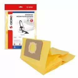 Мешки-пылесборники Ozone бумажные 5 шт для NILFISK