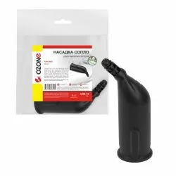 Насадка точечное сопло для пароочистителя Ozone для KARCHER