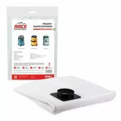 Мешки-пылесборники Rock Professional синтетические 5 шт для GISOWATT, MAKITA