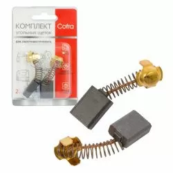Комплект щеток угольных Cofra для электроинструмента, 2 шт для HITACHI