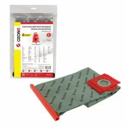 Мешок-пылесборник Ozone многоразовый для CONTI, FIRSTLINE, MOBILO и др.