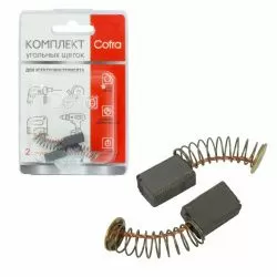 Комплект щеток угольных Cofra для электроинструмента, 2 шт для HAMMER