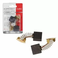 Комплект щеток угольных Cofra для электроинструмента, 2 шт для MAKITA