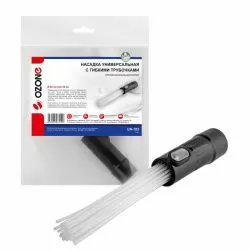 Универсальная насадка для профессионального пылесоса Ozone с гибкими трубочками, под трубку 32 или 35 мм