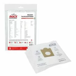 Мешки-пылесборники Rock Professional синтетические 5 шт для CONTI, KARCHER, ENTRONIC и др.