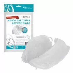 Мешок Brezo для стирки детской обуви