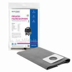 Мешок-пылесборник Euroclean многоразовый с пластиковым зажимом для NUMATIC