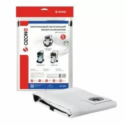 Мешок-пылесборник Ozone многоразовый для LAVOR