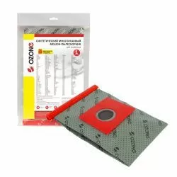 Мешок-пылесборник Ozone многоразовый для THOMAS, KALORIK, NOVAMATIC и др.