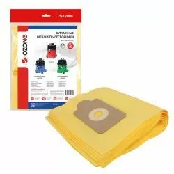 Мешки-пылесборники Ozone бумажные 5 шт для NUMATIC