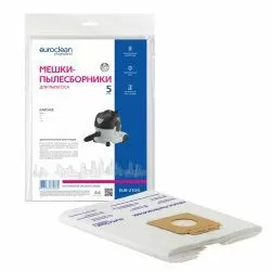 Фильтр-мешки Euroclean синтетические 5 шт для KARCHER