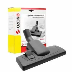 Щетка для пылесоса "Пол-ковер" Ozone с металлической подошвой 270х100 мм, под трубку 32 мм