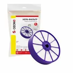 HEPA-фильтр Ozone предмоторный для DYSON