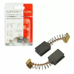 Комплект щеток угольных Cofra для электроинструмента, 2 шт для HAMMER