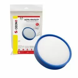 HEPA-фильтр Ozone предмоторный для DYSON