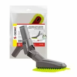 Насадка для пылесоса Ozone для уборки труднодоступных мест, под трубку 32 мм