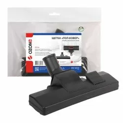 Щетка для профессионального пылесоса "Пол-ковер" Ozone, шириной 260 мм, под трубку 35 мм