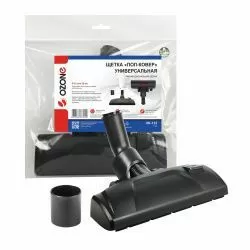Универсальная щетка для профессионального пылесоса "Пол-ковер" Ozone усиленной конструкции, под трубку 32 и 35 мм
