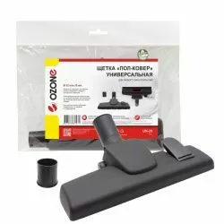 Универсальная щетка для пылесоса "Пол-ковер" Ozone, шириной 255 мм, под трубку 32 и 35 мм