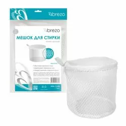 Цилиндрический мешок Brezo для стирки, 15х15 см