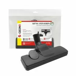 Щетка для пылесоса "Пол-ковер" Ozone с металлической подошвой для разных покрытий, под трубку 32 мм