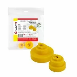 Комплект подшипников щеток Ozone для IROBOT