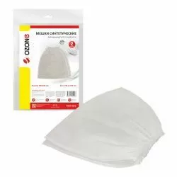 Мешки Ozone для маникюрного пылесоса, 2 шт