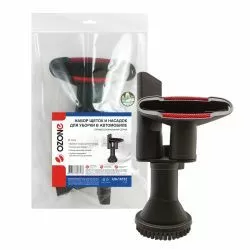 Набор щеток и насадок для профессионального пылесоса Ozone для уборки в автомобиле, под трубку 32 мм