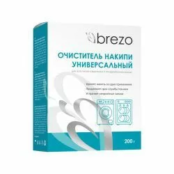 Очиститель накипи Brezo универсальный, 200 г