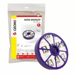 HEPA-фильтр Ozone выпускной для DYSON