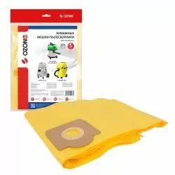 Мешки-пылесборники Ozone бумажные 5 шт для COMAC, DELVIR, KARCHER и др.