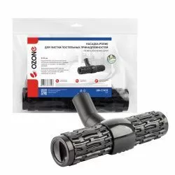 Насадка-ролик для профессионального пылесоса Ozone для чистки постельных принадлежностей, под трубку 32 мм