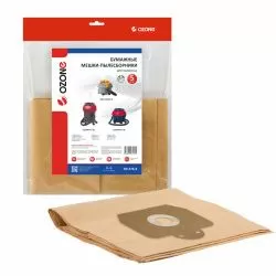 Мешки-пылесборники Ozone бумажные 5 шт для CLEANFIX, COLUMBUS, TASKI
