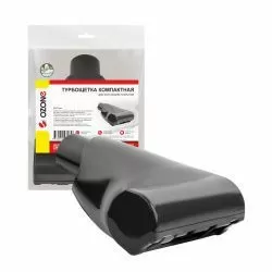 Турбощетка компактная для пылесоса Ozone, черная, шириной 113 мм, под трубку 32 мм