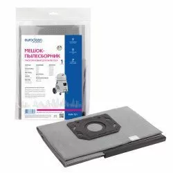 Мешок-пылесборник Euroclean многоразовый с пластиковым зажимом для CHAO BAO, COMAC, FESTOOL и др.