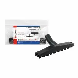 Щетка для профессионального пылесоса Ozone для твердых поверхностей, под трубку 35 мм